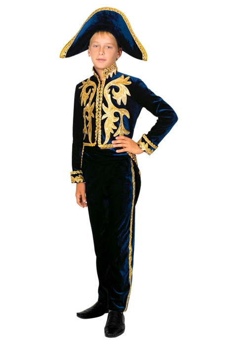 ПРЕМЬЕР МИНИСТР