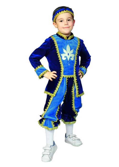 ПРИНЦ ПРИНЦ