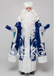 КОСТЮМ ДЕДА МОРОЗА КНЯЖСКИЙ СИНИЙ