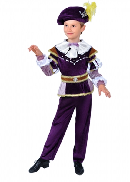 МАЛЕНЬКИЙ ПРИНЦ