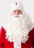 КОСТЮМ ДЕДА МОРОЗА КОРОЛЕВСКИЙ