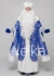 КОСТЮМ ДЕДА МОРОЗА БОЯРСКИЙ СИНИЙ