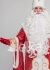 КОСТЮМ ДЕДА МОРОЗА ВЕРХОВНЫЙ КРАСНЫЙ