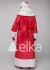 КОСТЮМ ДЕДА МОРОЗА МИХАЙЛОВСКИЙ КРАСНЫЙ