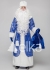 КОСТЮМ ДЕДА МОРОЗА НОРВЕЖСКИЙ СИНИЙ